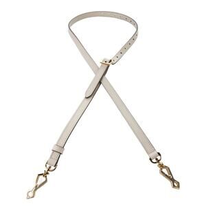 Gucci NWT white leather adjustable crossbody strap with gold hardware